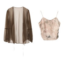 Nishimachi Muraya new Chinese style suspender cardigan suit for women autumn new national style loose two-piece set XE9B10012