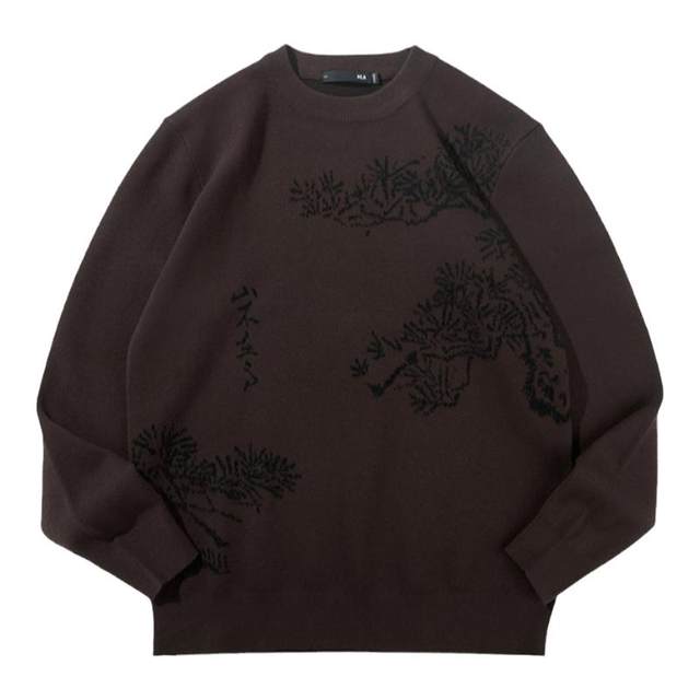 Hailan Home Mountain is not in high-temperature printed sweater