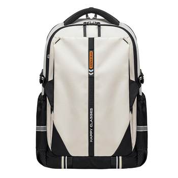 Shenpai Niu standard expansion schoolbag ນັກຮຽນໂຮງຮຽນມັດທະຍົມຕອນຕົ້ນແລະມັດທະຍົມຂອງຜູ້ຊາຍການຫຼຸດຜ່ອນຄວາມຫນັກຫນ່ວງປ້ອງກັນກະດູກສັນຫຼັງ 3456 ເກຣດກະເປົ໋າຄວາມອາດສາມາດຂະຫນາດໃຫຍ່ແມ່ຍິງ