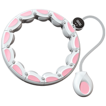Yingerjian Smart Hula Hoop Belly Control Weight Loss Slim Waist Slim Belly Artifact Beautiful Waist Female Fitness Special Adult