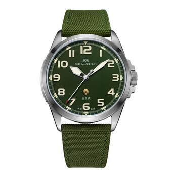 Seagull watch army no. 1 series mechanical watch