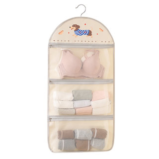 Sock storage hanging bag hanging underwear underwear mesh bag