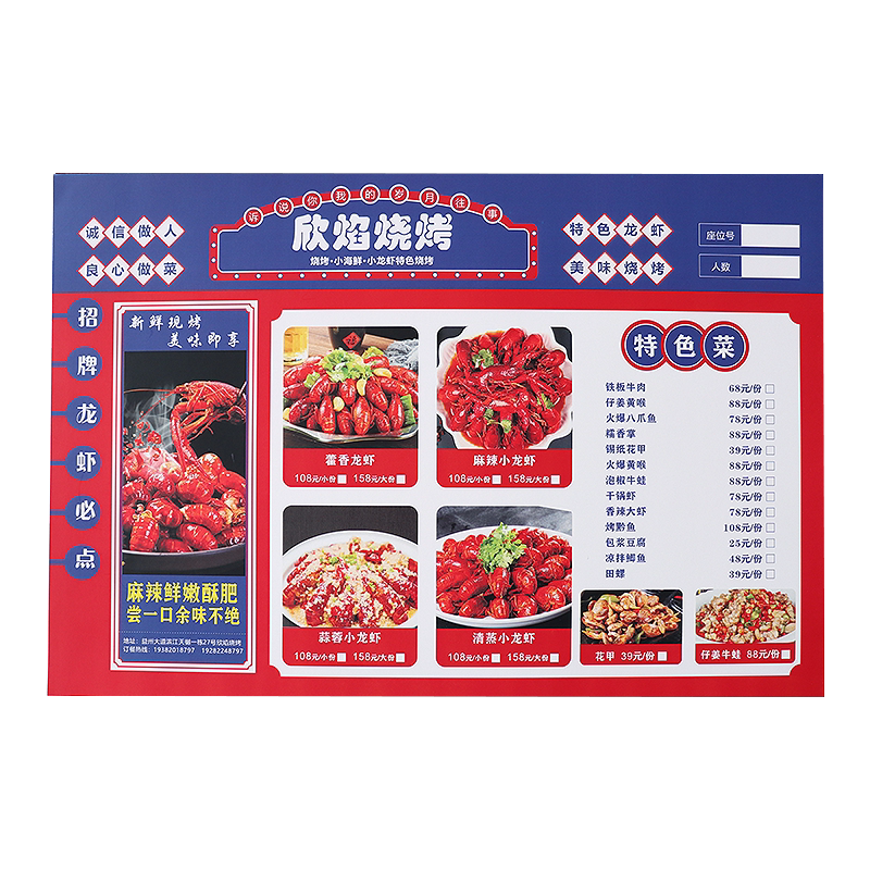 a3a4a5-pvc
