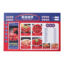 Menu Design Making Barbecue Hotpot Fried Vegetable Milk Tea Sushi Restaurant Menu Custom Handwriting One-off Check Paper Menu Ordering A3A4A5 Plastic Packaging PVC Price List Print Print