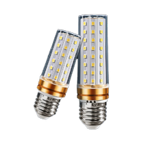 Tortoiseshell LED bulb super bright e27 screw corn lamp lighting chandelier light source household energy-saving lamp eye protection