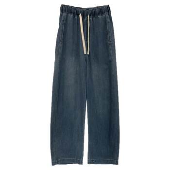 Tencel lyocell wide legs loose straight jeans
