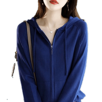 Hooded sweatshirt jacket for women 2024 spring and autumn new style fashionable and age-reducing versatile knitted sweater cardigan
