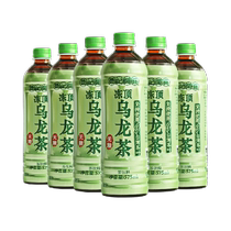 中国台湾德记开喜冻顶乌龙茶无糖饮料整箱575ml*6瓶0糖0脂0卡 1件