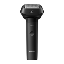 (Self-operated) Panasonic Shaver Big Hammer Mens Electric Beard Cutter Portable Shaving Blade for My Boyfriend LM53