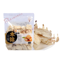Fujia kapok tofu 500g Oden hot pot ingredients soup roasted meat and side dishes Japanese soybean products