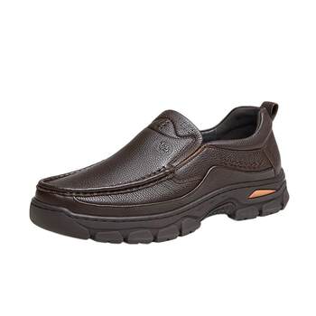 Soft textured leather surface 90 fold-resistant soft sole casual leather shoes