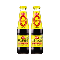 Haitian 0 added oyster sauce 0 gold label oyster sauce 545gx2 bottles zero added oyster juice high-end seasoning
