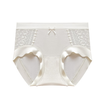 Women's modal cotton antibacterial crotch underwear