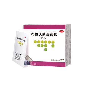 Saccharomyces boulardii powder 0.25g*6 bags/box