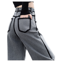Velvet jeans for women 2024 new autumn and winter smoke gray side striped pants womens straight pants wide leg pants