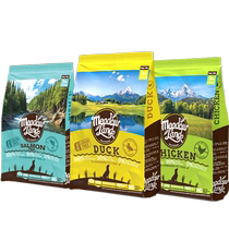 (Self-operated) New Zealand Midona imported full-price grain-free dog food large and small general-purpose dog staple food 5KG