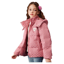 ASKjunior girl full print with cap down gilet hiver nouvelle femme bébé pare-brise en bas de la veste