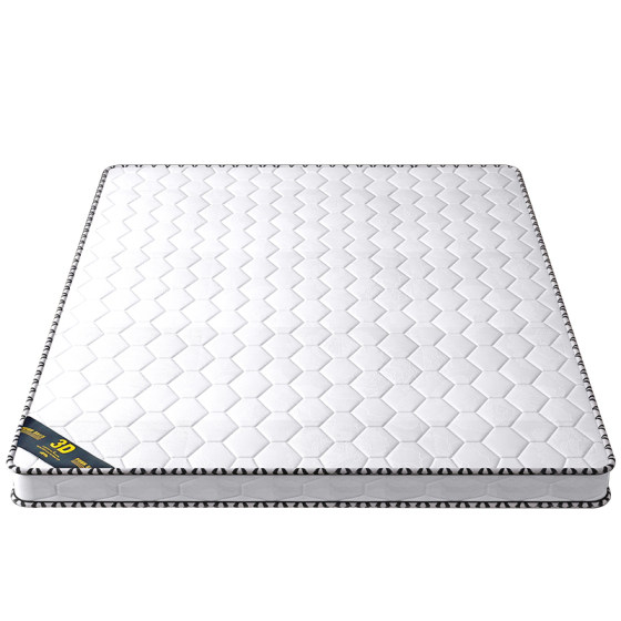 Brown pad natural coconut palm mattress hard pads 1.8 meters can be folded and foldable home children's spine 1.2m1.5 palm mattress cushion