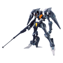 Bandai Model HG 1 144 Iron Rider Gundam GUNDAM