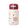 Bablov special straw insulated water cup for children and students