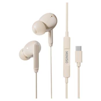 Miniso premium headphones