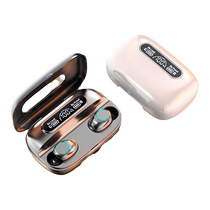 Bluetooth headset in-ear 2024 new wireless sports noise reduction for boys and girls suitable for Sony Apple Huawei