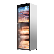 Midea Commercial Disinfection Cabinet Vertical 450L Large Capacity Stainless Steel School Catering Tableware Disinfection Cabinet Baking and Storage Integrated