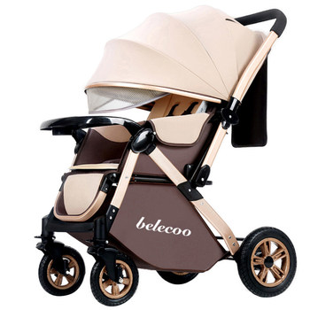 Belic baby stroller can be closed in two directions with one click