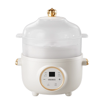 (Self-operated) German OIDIRE baby food supplement pot baby electric stew pot bb porridge pot porridge artifact small stew cup