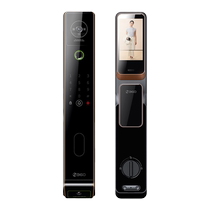 360 dual camera panoramic surveillance large screen Maoyan V30 Plus smart lock