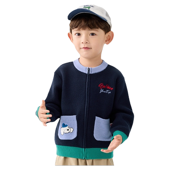 Balabala boys sweater baby knitted sweater cardigan Balabala boys sweater baby knitted sweater cardigan