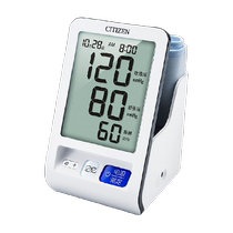 Citizen Blood Pressure Monitor Upper Arm Blood Pressure Monitor 1 Arm Type Fully Automatic Home Blood Pressure Monitor (Imported Movement)