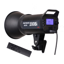 Futuco led 200w fill light live broadcast room professional anchor special beauty soft light childrens clothing store portrait photography light photography film and television dual-color temperature sun lamp