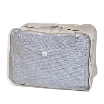 Freshman travel storage bag suitcase clothes organization bag underwear storage travel clothes packaging bag