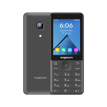 Flagship store authentic wechat douyin student mobile phone for the elderly