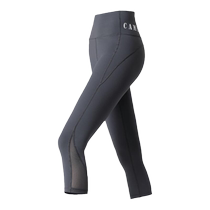 Pantalon de Yoga Camel pantalon court femme été pantalon de sport mince short taille haute pantalon de Fitness collant de course professionnel