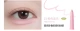 23#PINK PASTEL нежно-розовая вишня