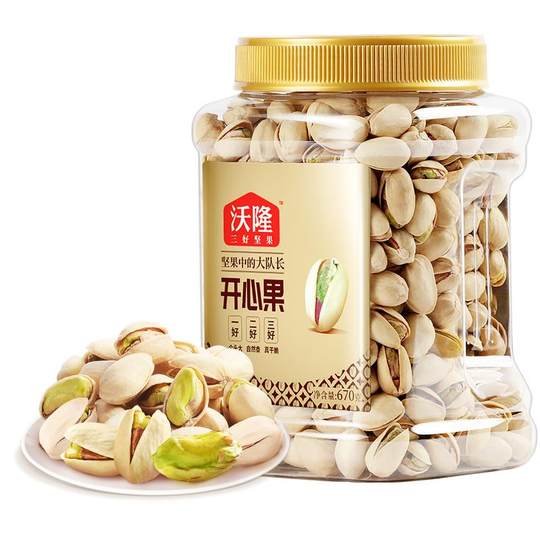 Wolong pistachio imported original color canned