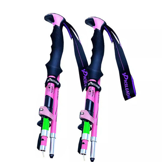 Yinjielang carbon ultra-light shock-absorbing folding