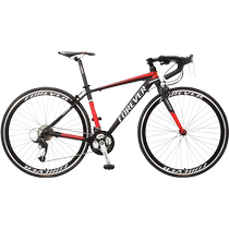 Official flagship store permanent brand curved handlebar road bicycle 27-speed 700C male and female adult variable speed ultra-light racing bike