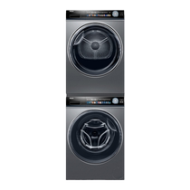 Haier EG100PRO81U1 EHG100181U1 washing and drying set