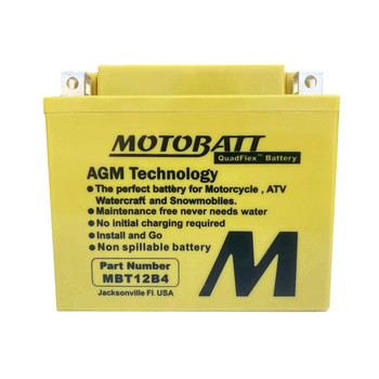 Motobatt motorcycle battery 12v universal harley bmw yamaha kawasaki benelli spring breeze battery lithium