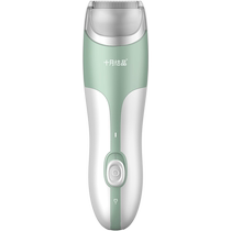 October Crystal Baby Hair Clipper Low Noise Baby Newborn Children Hair Cutting Artifact Scissor Shaving Electric Clipper 1 Set