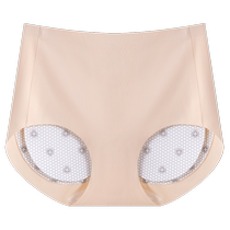Fake butt lifting panties for women natural style seamless buttock artifact peach butt belly tightening butt pads buttocks and crotch augmentation pants