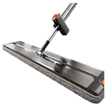 Jia Bangshou 2024 New Aluminum Alloy Flat Mop Home Mop Cleaner Hands-Free Mopping Artifact for Lazy People