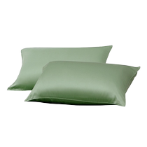 Luolai home textile silk fiber Tencel pillowcase single pillowcase summer pillowcase single pack