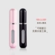 Girls 'Pink + Cool Black [Модель прямой начинки внизу]