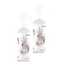 Mite removal spray disinfection and sterilization bed no-wash household mite removal artifact deodorizing spray clothing fragrance