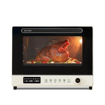 Changdi dabai whale breakfast oven for home use three-layer same baking