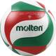 摩腾官方 molten摩腾排球5号4号硬排球PVC中考学生专用排球2700